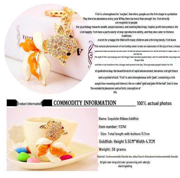 Брелок с капающим маслом в виде золотой рыбки: Металлическая подвеска в виде морского животного, подарок-украшение в виде карпа