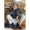 PARK SEOJUN корейский актер Товары A4 прозрачный файл Корейская волна фото (Пак Со Джун 2) [продукт]