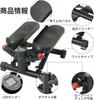 UNE Health Stepping at Exercise Full Body Mini Stepping Health Home Aerobic Indoor Health Stepping Muscle Training Stepper, тихий, домашний, Band/Monitor
