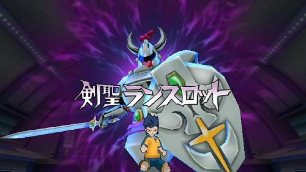 Inazuma Eleven Strikers 2012 Экстрим Wii -