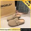Женские флисовые полутапочки 2024: Закрытые плоские сандалии в стиле Birkenstock, идеально подходят для беременных женщин и для ношения на улице