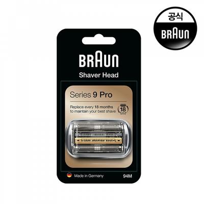 Braun Электробритвенная головка Серия 9 94m