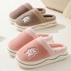 Fashion Casual Fluffy Slippers Women Home Plush Cartoon Designer Winter Woman Shoes Flat Casual Platform Footwear Trend Fuzzy Fur Slides