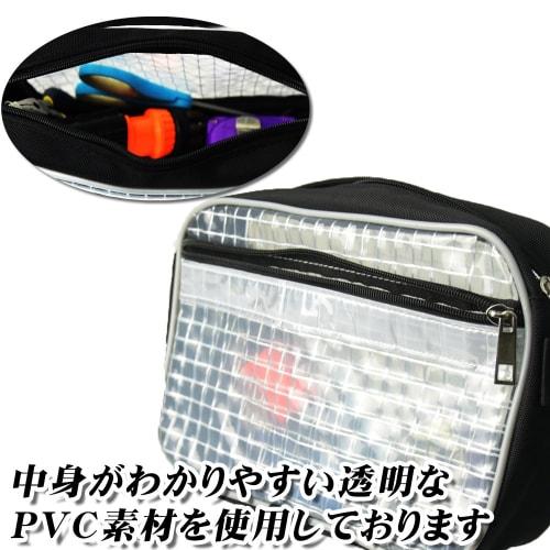 S-Baty Anti-Static Engineer Waist Pouch, Clear Type, Clean Room, Carry-on Storage