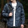 Куртка Куртка мужская весна и осень свободная большого размера ветрозащитная водонепроницаемая с капюшоном тренчкот мужской