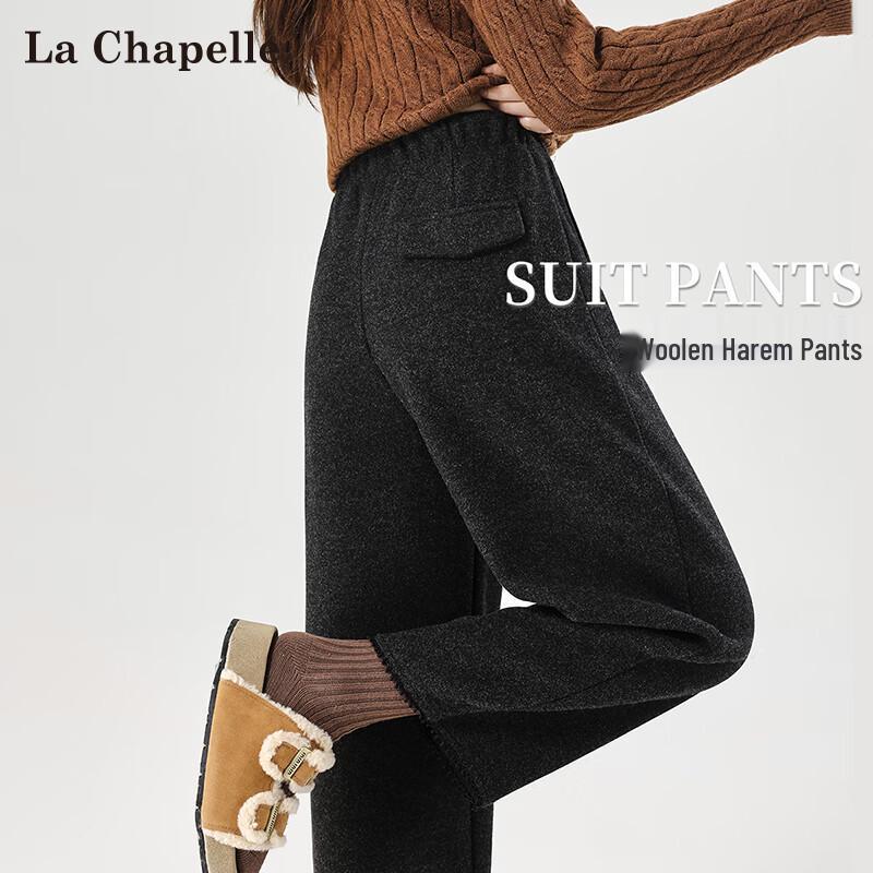 Женские брюки La Chapelle с высокой талией и широкими штанинами из смесовой шерсти