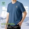 JEANSWEST LIFE Мужская охлаждающая дышащая футболка с коротким рукавом из ледяного шелка