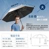 Складной автоматически открывающийся и закрывающийся зонт Складной сильный дождливый тайфун супервода быстро складывающийся легкий тепловой УФ для солнечной и дождливой погоды складывающийся