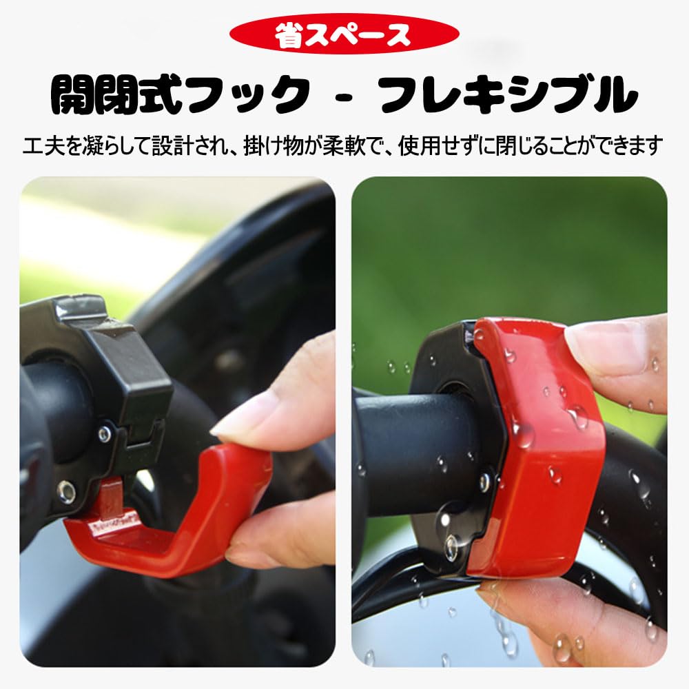 GLOWZEN Велосипедный крючок для магазина велосипедов, диаметр крюка 20-22 мм, грузоподъемность 25 кг, аксессуары для подвешивания багажа, установка ручки