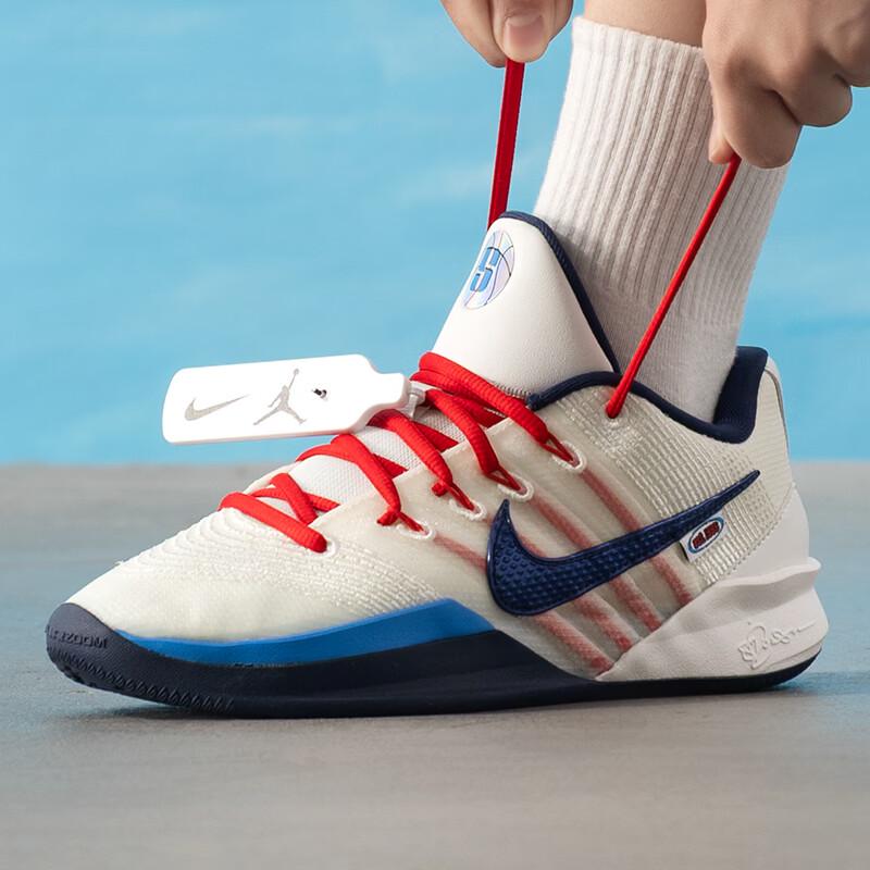 Nike Women's Basic Basketball Shoes IH1125