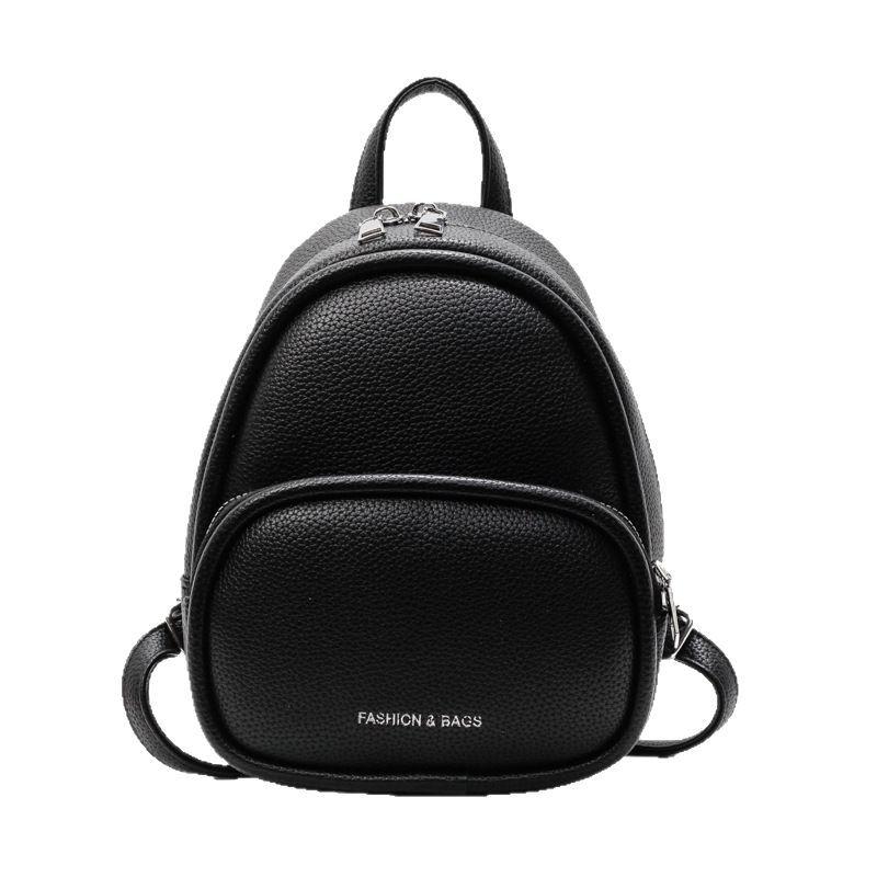 Модный маленький рюкзак женский новый дорожный рюкзак