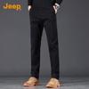 JEEP Men's Straight-Leg Casual Business Trousers