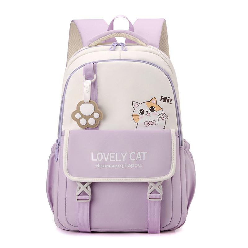 Versatile And Charming Big Capacity Backpack For School Kids Available In Multiple Colors