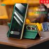 Premium Electroplated Cross-Texture Flip Leather Case Mate 40 Pro Honor 50 SE Nova 8 Anti-Drop Full Coverage