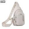 Women Bag Fashion Ladies Daily Chest Bag One Shoulder Crossbody Bag Girls Small Short Trip Travel Carry Bags Simple Messenger