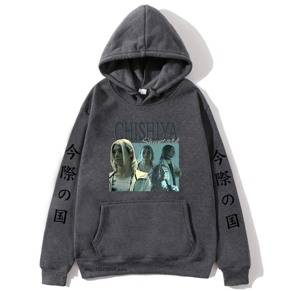 Аниме Алиса в Borderland толстовки с капюшоном Chishiya печатные толстовки мужские топы уличная женская одежда Y2k толстовка