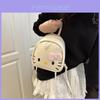 Мини-рюкзак Hello Kitty для девочек из ПУ-материала с прочной застежкой-молнией