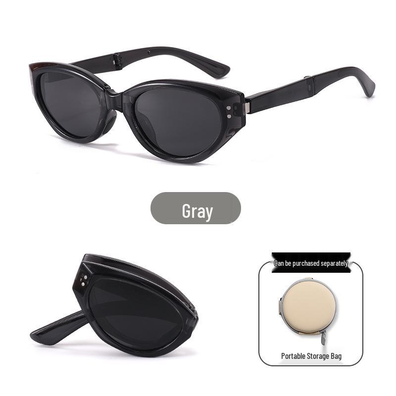 UV Protection Foldable Women's Sunglasses - Lightweight, Fashionable & Compact for Summer