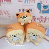 Plush Cute Bread Dog Key Chain Shiba Inu Cartoon Plush Doll Toy Kawaii Plush Animal Pendant  Men