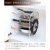 Tenma Rust-resistant, Durable Frying Pan Rack for Neat Storage of Various Sizes. Diagonal Design for Easy Access. Kitchen Under-sink Frying Pan Rack,