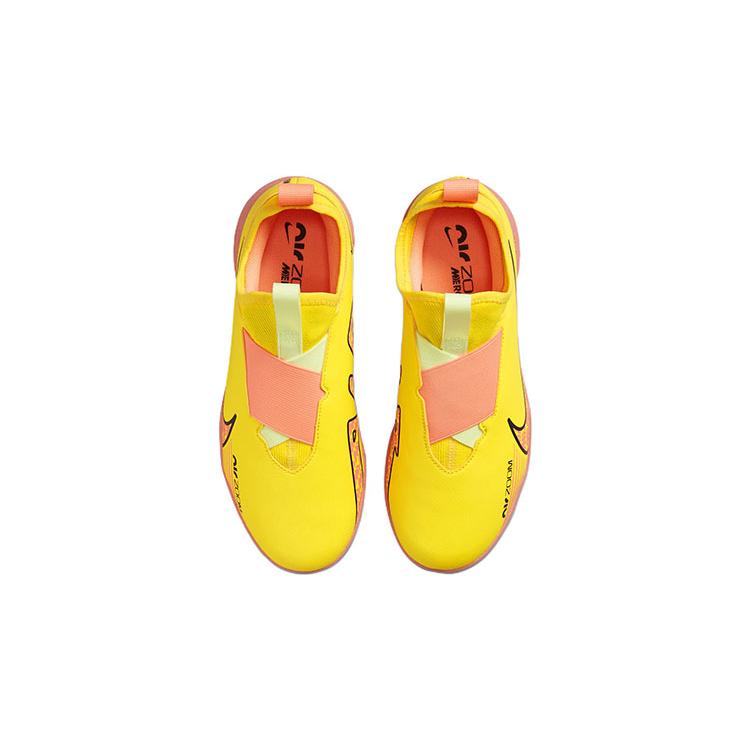 Nike Футбольные бутсы Mercurial Vapor 15 для детей Дошкольные DJ5619-780