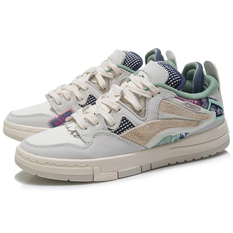 Li Ning Wave Pro Скользкие, износостойкие, легкие низкие кеды для скейтбординга Мужские Серый Зеленый AECR097-1