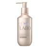 LIPO LABO - Кератиновый Гель-Сыворотка Увлажняющее Восстановление Гладкость