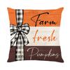 New Autumn Printed Pillow Cover Plant Flower Home Living Room Cushion Cover Bedroom Decorative Cushion
