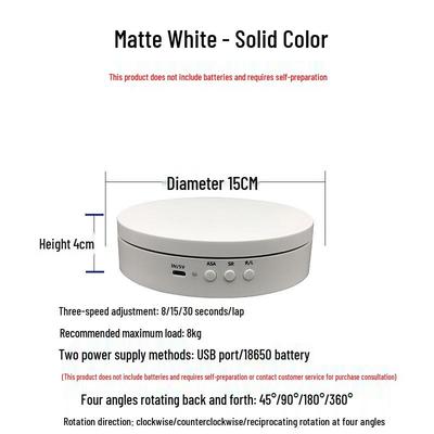 Вращающаяся электрическая подставка для дисплея с регулируемыми углами 360 градусов и тройной скоростью