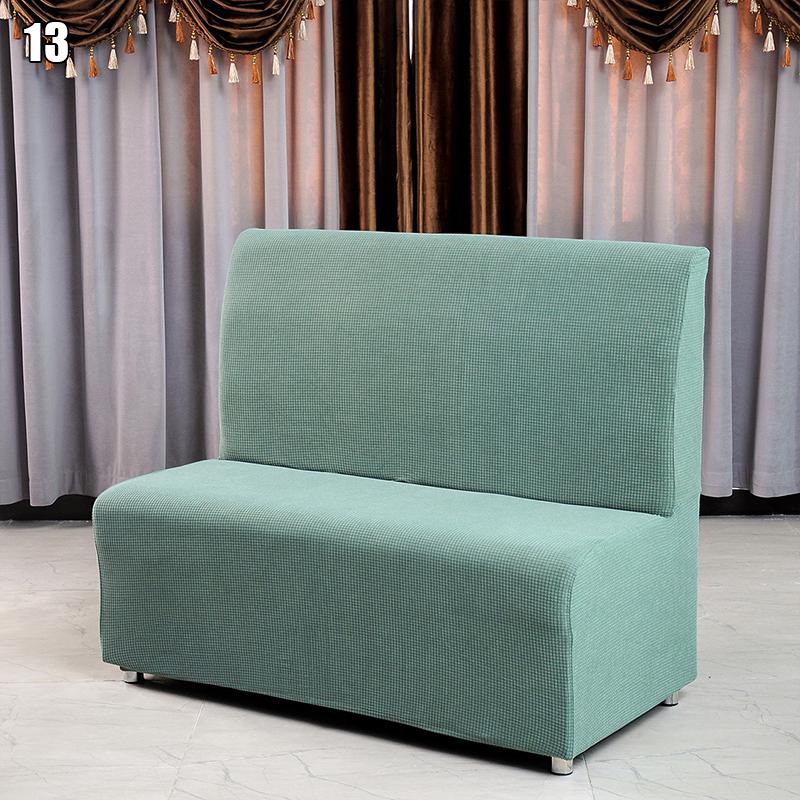 Чехол для дивана Polar Fleece Hotel Restaurant Чехлы для дивана из эластичного спандекса Чехол для дивана без подлокотников для интернет-бара, кафе Чехлы