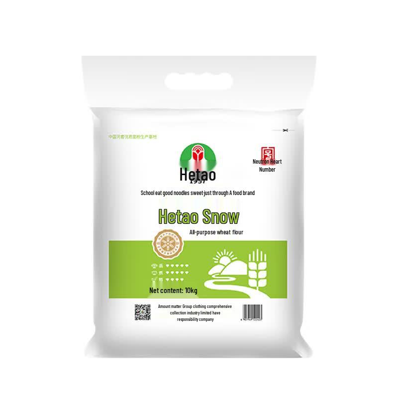 Hetao Multi-purpose Wheat Flour