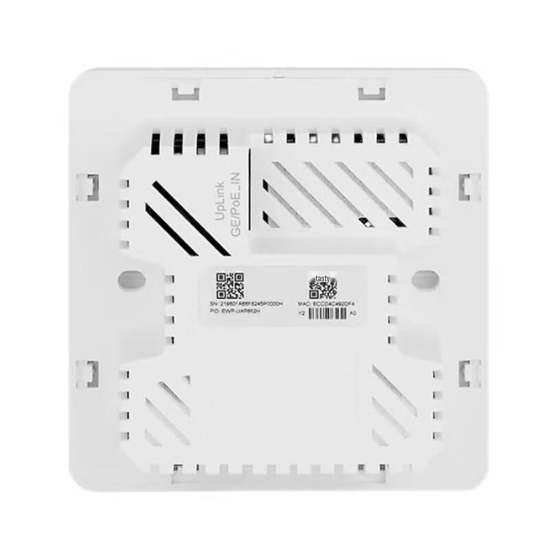 H3C UAP652H Wi-Fi 6 Panel Access Point