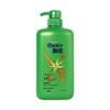 Rejoice Aloe Moisturizing & Oil Control Shampoo
