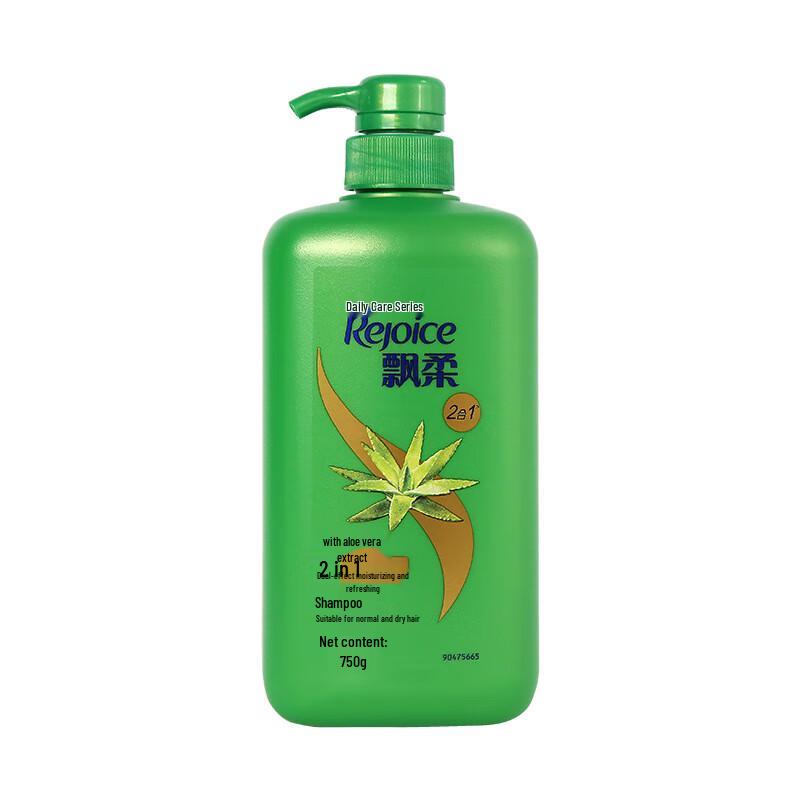 Rejoice Aloe Moisturizing & Oil Control Shampoo