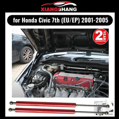 Для Honda Civic 7-го поколения EU/EP хэтчбек 2001-2005 Передняя крышка капота Модификация Газовые стойки Пружины поддержки подъема Амортизатор углеродное волокно