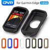 Силиконовый чехол для велосипедного GPS-компьютера Garmin Edge 1050, защитный чехол, защита от царапин, защитная накладка-бампер для велосипедного секундомера