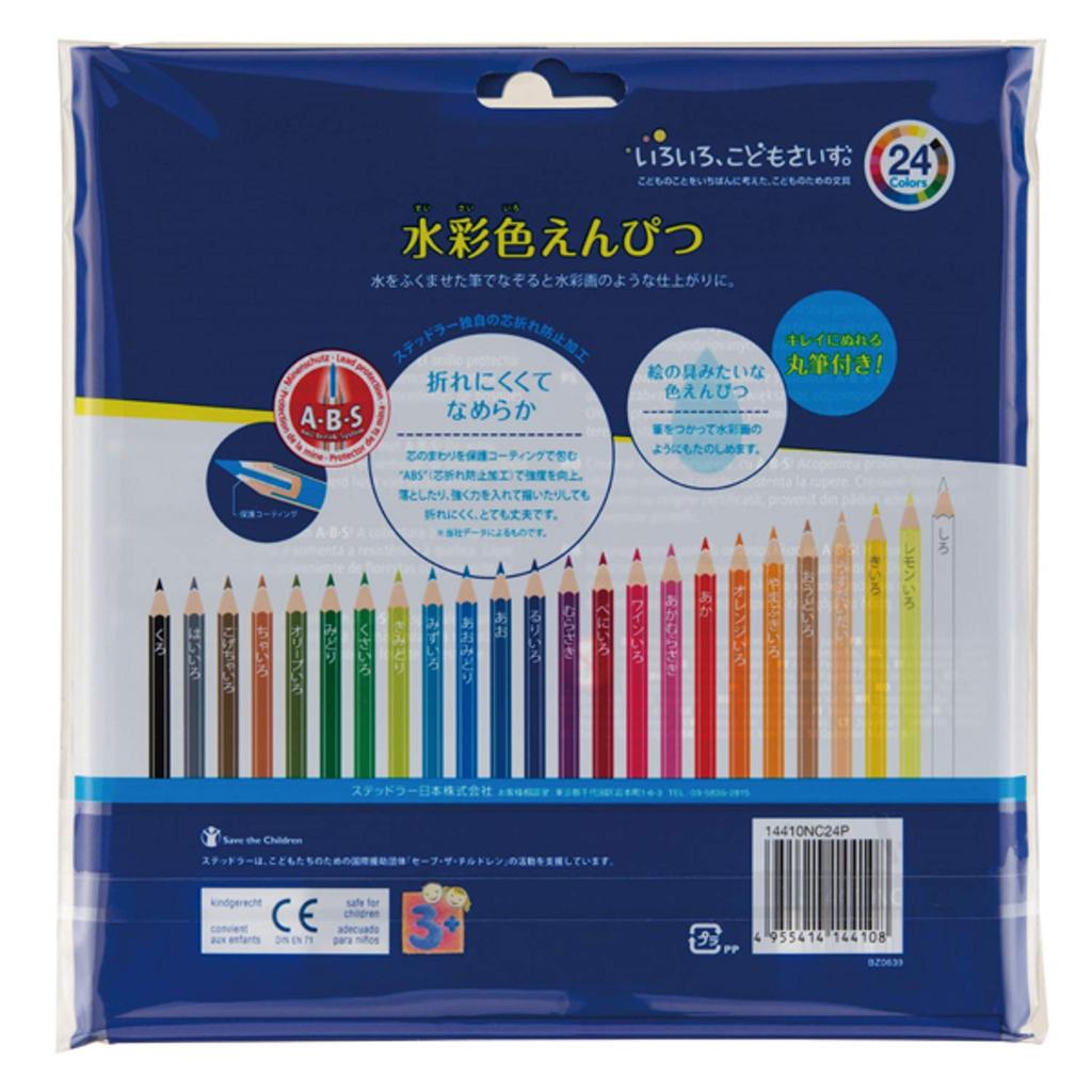 Staedtler Цветные 24 Акварельные Карандаши Norris Club 144 10NC24P, Цвета, Карандаши,