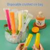 5 Yuan Newcomer Discount: 50 Food-Grade Disposable Popsicle Molds - Self-Sealing Bags for Homemade Treats.