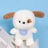 Soft Animal Plush Doll Dog Plush Bear Doll Little Bear Plush Toy  Festival Party Decor