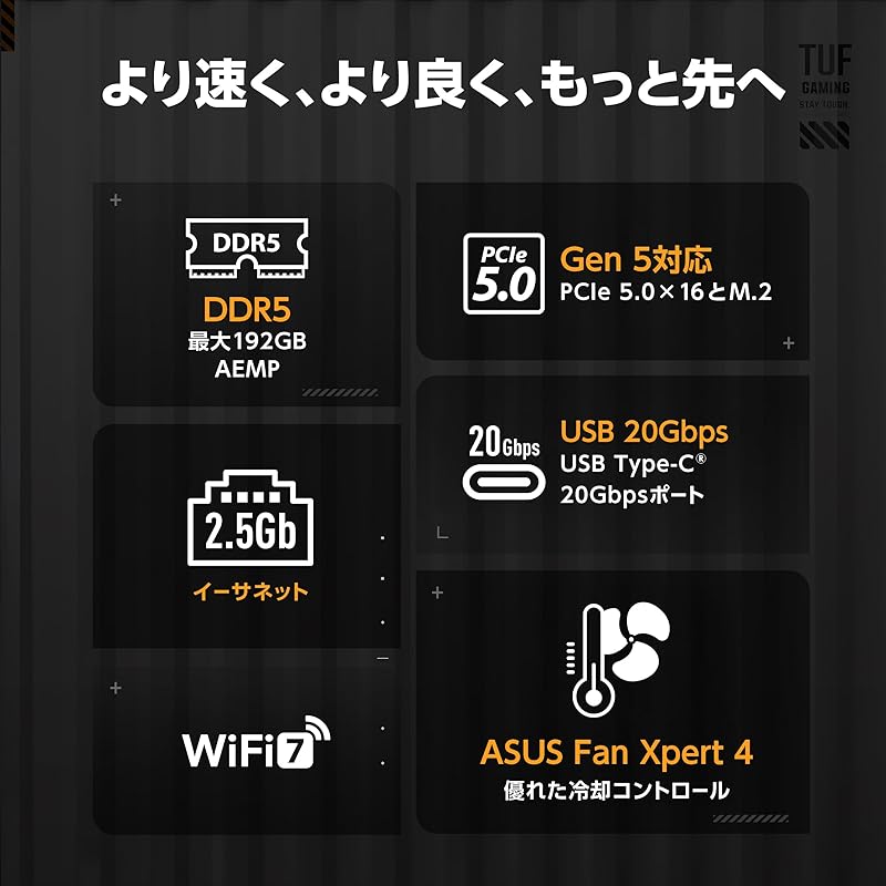 Материнская плата ASUS AMD AM5 B850 ATX, совместимая с процессорами серий Ryzen 9000, 8000 и 7000/TUF GAMING B850-PLUS WIFI, отечественный авторизованный дистрибьютор