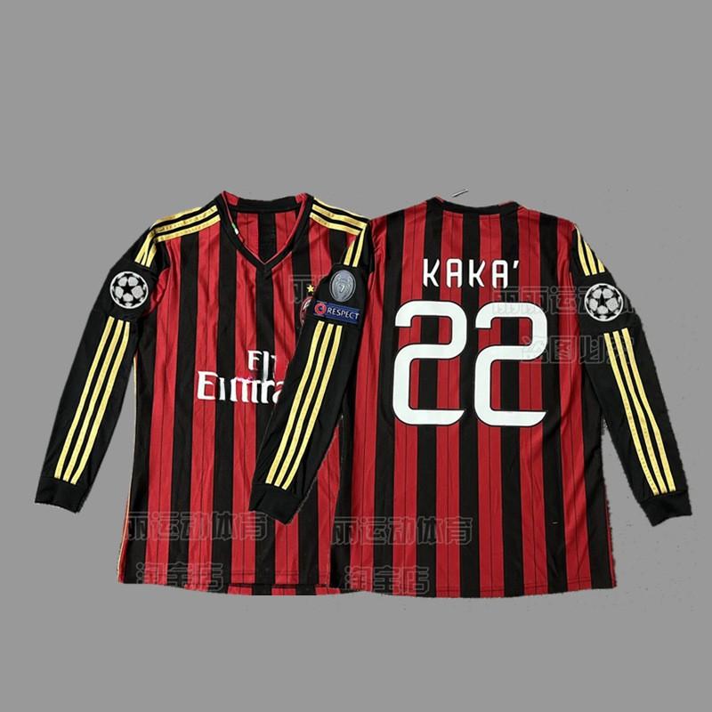 Retro Football Jersey Long Sleeve Soccer Shirt Men Women Sports Training Cycling