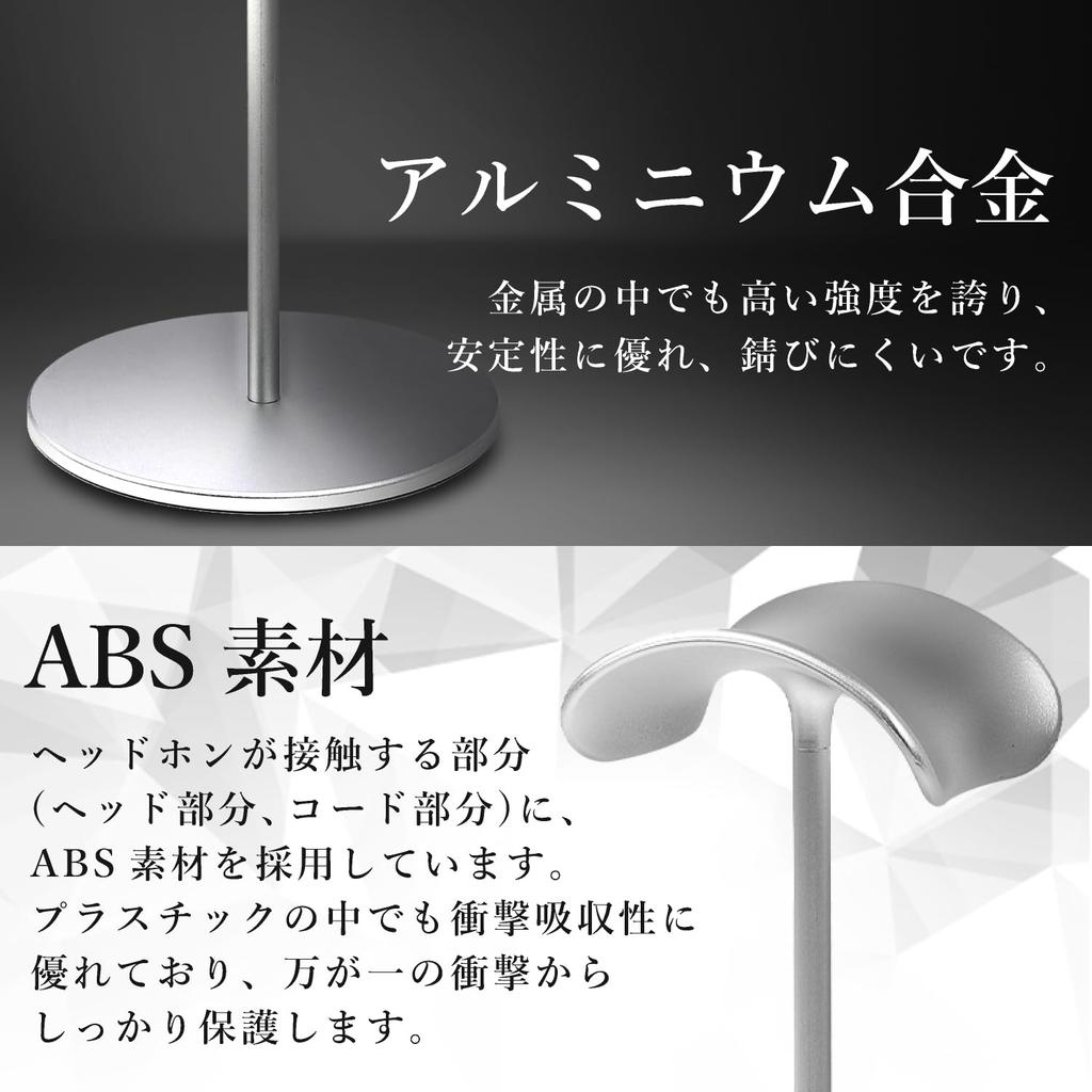 Ambiante Наушники Наушники Совместимые с AirPods и Многими Японскими Компаниями Стойка, Навесная/Настольная Стойка, Держатель, MAX, SONY, Модели,