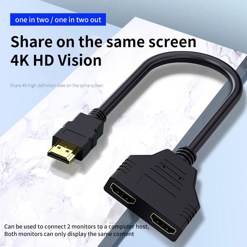 1 In 2 Out HDMI Splitter 1080P Dual Port Y Splitter Cable for PC TV Xbox PS3 HDMI-compatible Splitter