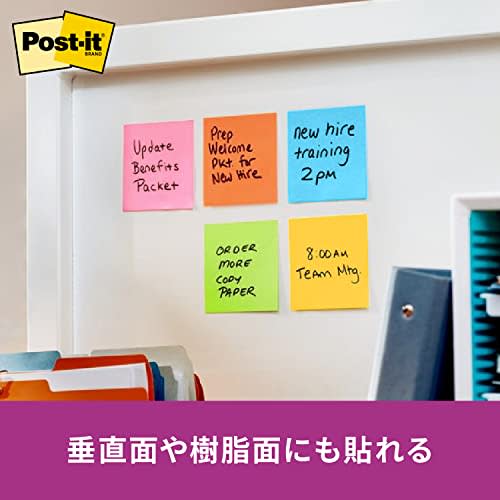 Самоклеящиеся листочки Post-It Notes, неоновые цвета, 75 x 100 мм, 90 листов x 5 книг 657-5SSAN