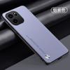Чехлы Для Oneplus Nord CE6 Однотонный Кожаный Матовый Ударопрочный Чехол Для Oneplus 1+ Turbo 6V Силиконовый Мягкий Каркас Чехол-Бампер