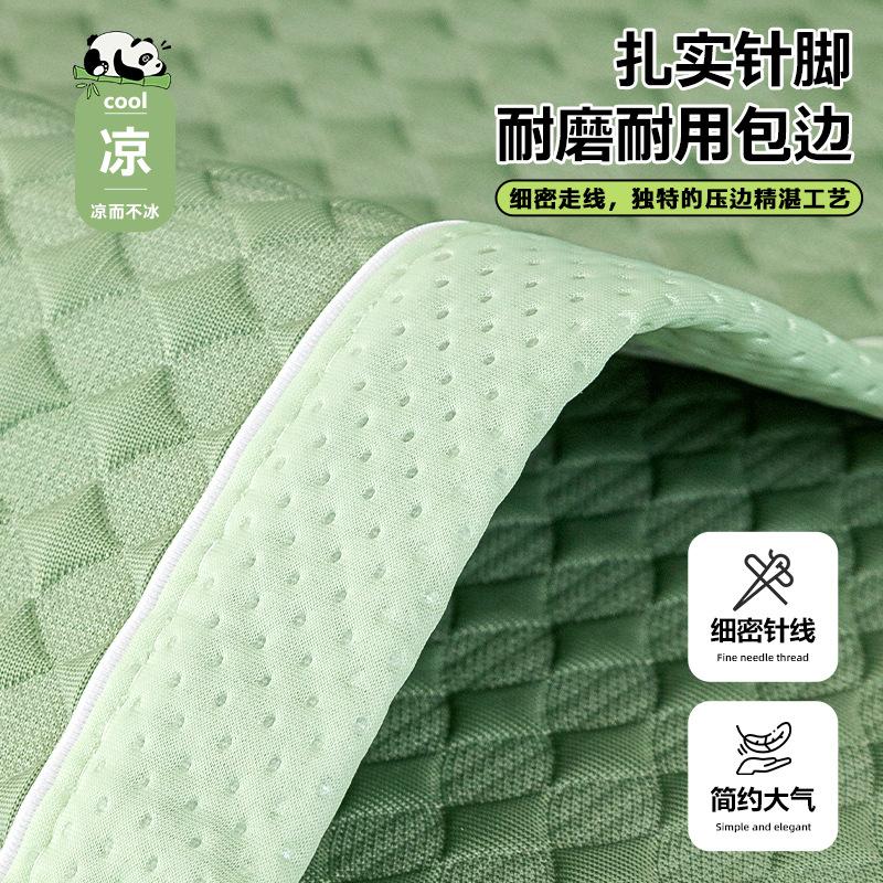 Летняя ледяная подушка для дивана из бобов Новая освежающая подушка-мат Улучшенный чехол для дивана из прохладной бобовой кожи Прохладная подушка