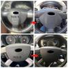Накладка на панель рулевого колеса из АБС-пластика, накладка, наклейка для Ford Focus 2 MK2 2005 - 2011, стайлинг автомобиля, молдинги интерьера, автомобильные наклейки