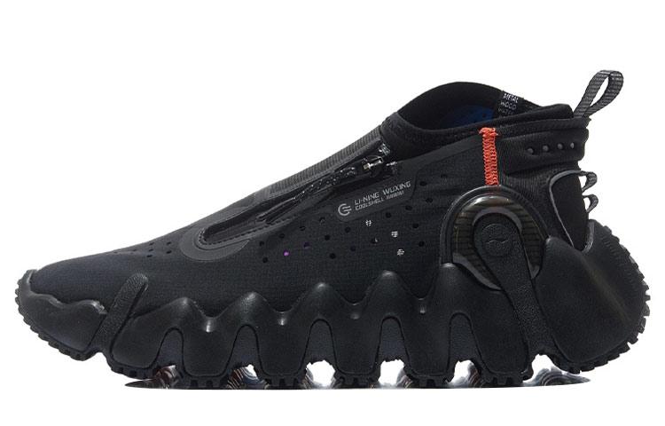 Li Ning Wu Xing 2 Vintage Basketball Shoes Women's Low Top Black AGBR054-2