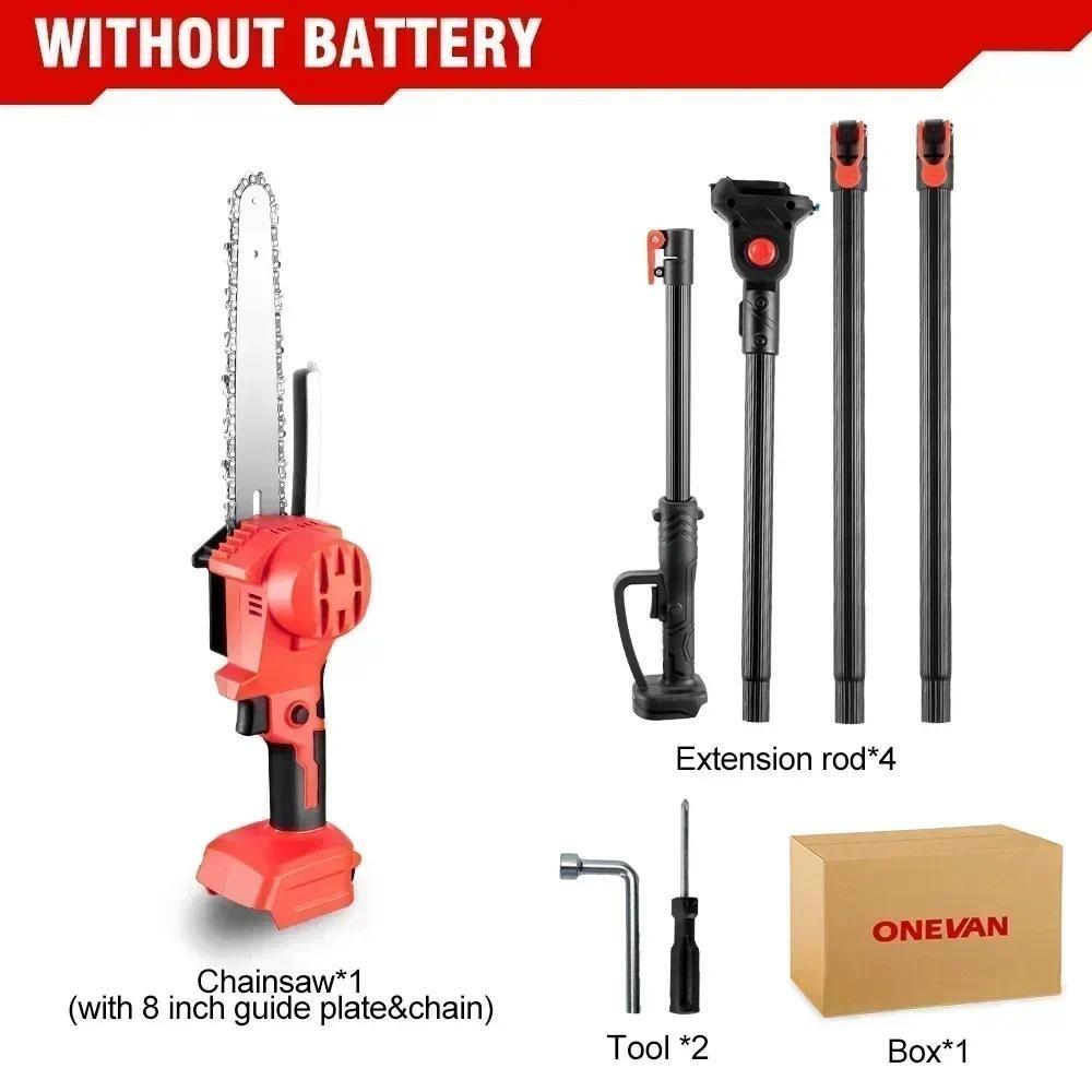 4500W 2.25m Electric Saw Cordless Portable Garden Pruning Tool Brushless High Branch Saw Telescoping Pole