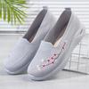 Summer Women Shoes Loafers Light Walking Breathable Summer Comfortable Casual Shoes